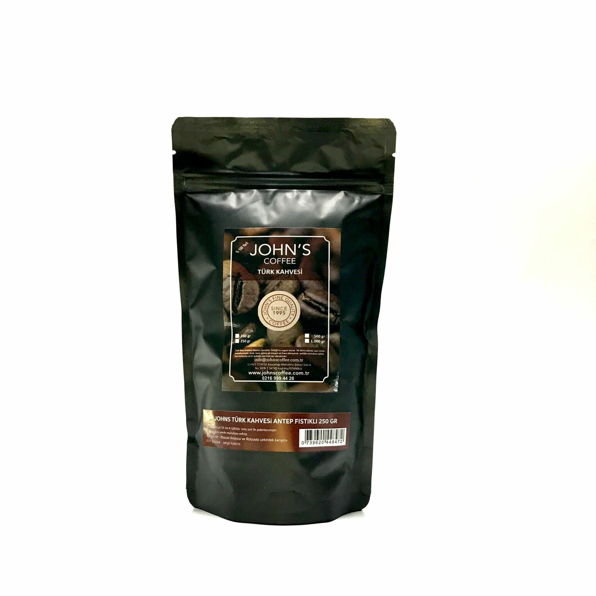 ANTEP FISTIKLI TÜRK KAHVESİ 250 GR