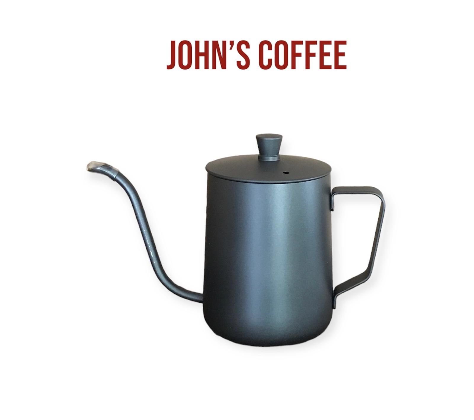 JOHNS COFFEE FRENCH PRESS KAHVE KİTİ - KAHVE ÇEKİRDEĞİ HEDİYELİ